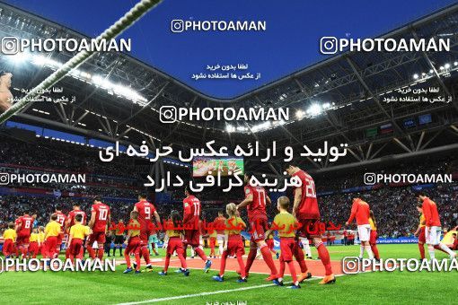 1154390, Kazan, Russia, 2018 FIFA World Cup, Group stage, Group B, Iran 0 v 1 Spain on 2018/06/20 at Kazan Arena