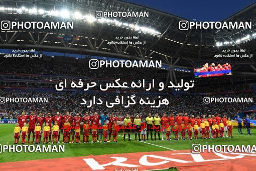 1154366, Kazan, Russia, 2018 FIFA World Cup, Group stage, Group B, Iran 0 v 1 Spain on 2018/06/20 at Kazan Arena