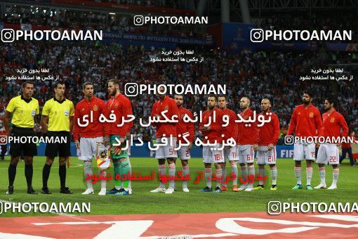1154284, Kazan, Russia, 2018 FIFA World Cup, Group stage, Group B, Iran 0 v 1 Spain on 2018/06/20 at Kazan Arena