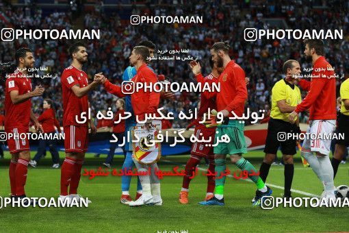 1154286, Kazan, Russia, 2018 FIFA World Cup, Group stage, Group B, Iran 0 v 1 Spain on 2018/06/20 at Kazan Arena