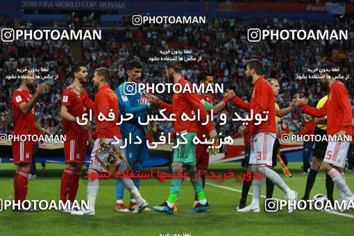 1154334, Kazan, Russia, 2018 FIFA World Cup, Group stage, Group B, Iran 0 v 1 Spain on 2018/06/20 at Kazan Arena