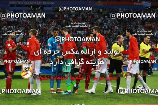 1154283, Kazan, Russia, 2018 FIFA World Cup, Group stage, Group B, Iran 0 v 1 Spain on 2018/06/20 at Kazan Arena