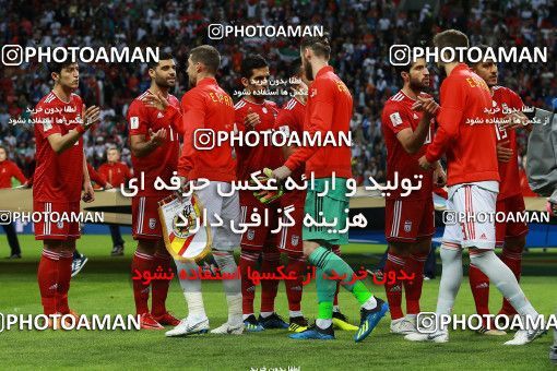 1154322, Kazan, Russia, 2018 FIFA World Cup, Group stage, Group B, Iran 0 v 1 Spain on 2018/06/20 at Kazan Arena