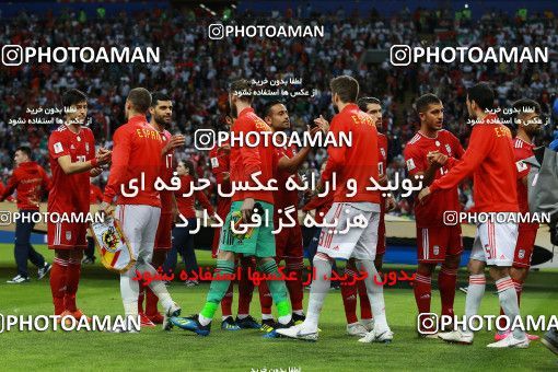 1154298, Kazan, Russia, 2018 FIFA World Cup, Group stage, Group B, Iran 0 v 1 Spain on 2018/06/20 at Kazan Arena