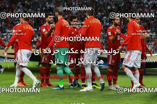 1154394, Kazan, Russia, 2018 FIFA World Cup, Group stage, Group B, Iran 0 v 1 Spain on 2018/06/20 at Kazan Arena