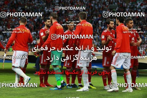 1154282, Kazan, Russia, 2018 FIFA World Cup, Group stage, Group B, Iran 0 v 1 Spain on 2018/06/20 at Kazan Arena