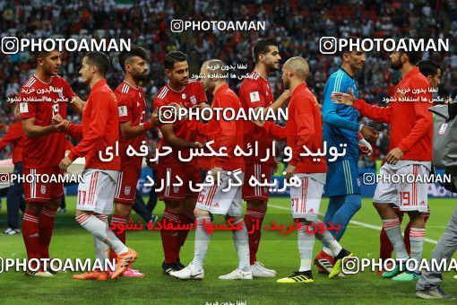 1154411, Kazan, Russia, 2018 FIFA World Cup, Group stage, Group B, Iran 0 v 1 Spain on 2018/06/20 at Kazan Arena