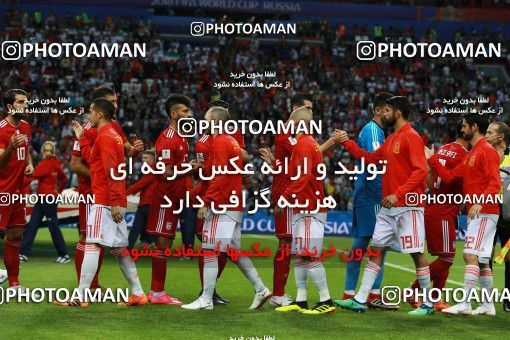 1154365, Kazan, Russia, 2018 FIFA World Cup, Group stage, Group B, Iran 0 v 1 Spain on 2018/06/20 at Kazan Arena