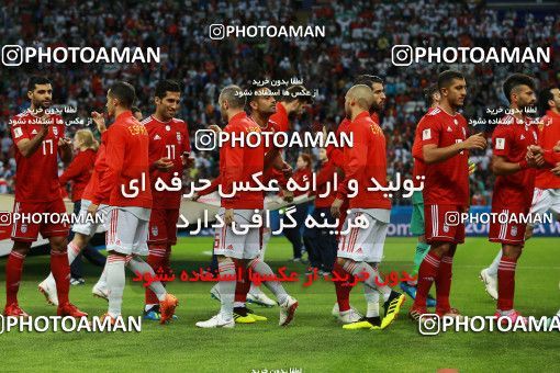 1154333, Kazan, Russia, 2018 FIFA World Cup, Group stage, Group B, Iran 0 v 1 Spain on 2018/06/20 at Kazan Arena