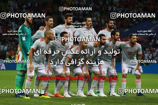 1154301, Kazan, Russia, 2018 FIFA World Cup, Group stage, Group B, Iran 0 v 1 Spain on 2018/06/20 at Kazan Arena