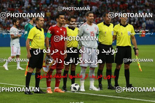1154372, Kazan, Russia, 2018 FIFA World Cup, Group stage, Group B, Iran 0 v 1 Spain on 2018/06/20 at Kazan Arena