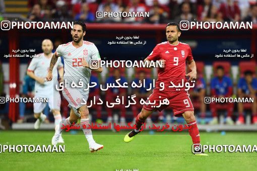 1154385, Kazan, Russia, 2018 FIFA World Cup, Group stage, Group B, Iran 0 v 1 Spain on 2018/06/20 at Kazan Arena