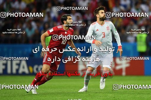 1157549, Kazan, Russia, 2018 FIFA World Cup, Group stage, Group B, Iran 0 v 1 Spain on 2018/06/20 at Kazan Arena