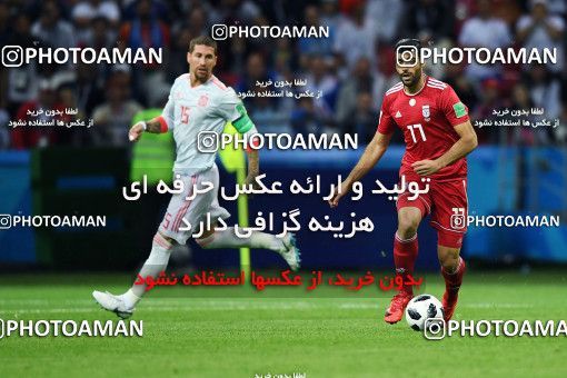 1157438, Kazan, Russia, 2018 FIFA World Cup, Group stage, Group B, Iran 0 v 1 Spain on 2018/06/20 at Kazan Arena