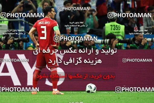 1157456, Kazan, Russia, 2018 FIFA World Cup, Group stage, Group B, Iran 0 v 1 Spain on 2018/06/20 at Kazan Arena