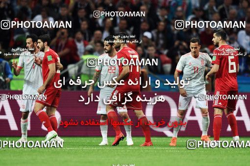 1157451, Kazan, Russia, 2018 FIFA World Cup, Group stage, Group B, Iran 0 v 1 Spain on 2018/06/20 at Kazan Arena