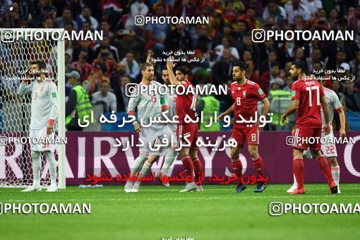 1157407, Kazan, Russia, 2018 FIFA World Cup, Group stage, Group B, Iran 0 v 1 Spain on 2018/06/20 at Kazan Arena