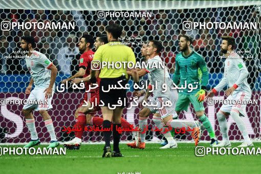 1157476, Kazan, Russia, 2018 FIFA World Cup, Group stage, Group B, Iran 0 v 1 Spain on 2018/06/20 at Kazan Arena