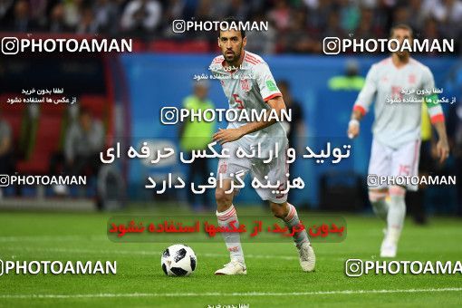 1157643, Kazan, Russia, 2018 FIFA World Cup, Group stage, Group B, Iran 0 v 1 Spain on 2018/06/20 at Kazan Arena