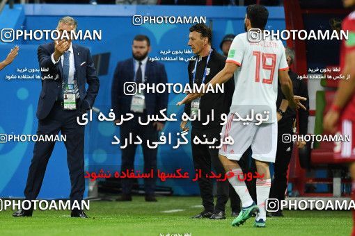 1157446, Kazan, Russia, 2018 FIFA World Cup, Group stage, Group B, Iran 0 v 1 Spain on 2018/06/20 at Kazan Arena