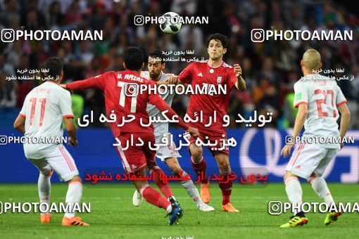 1157442, Kazan, Russia, 2018 FIFA World Cup, Group stage, Group B, Iran 0 v 1 Spain on 2018/06/20 at Kazan Arena