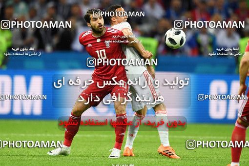 1157376, Kazan, Russia, 2018 FIFA World Cup, Group stage, Group B, Iran 0 v 1 Spain on 2018/06/20 at Kazan Arena