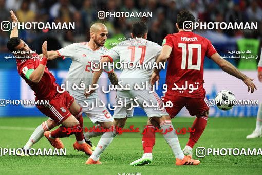 1157624, Kazan, Russia, 2018 FIFA World Cup, Group stage, Group B, Iran 0 v 1 Spain on 2018/06/20 at Kazan Arena