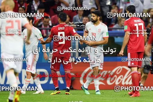 1157558, Kazan, Russia, 2018 FIFA World Cup, Group stage, Group B, Iran 0 v 1 Spain on 2018/06/20 at Kazan Arena