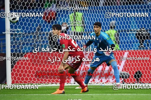 1157460, Kazan, Russia, 2018 FIFA World Cup, Group stage, Group B, Iran 0 v 1 Spain on 2018/06/20 at Kazan Arena
