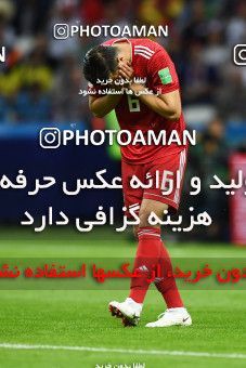1157631, Kazan, Russia, 2018 FIFA World Cup, Group stage, Group B, Iran 0 v 1 Spain on 2018/06/20 at Kazan Arena