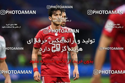 1157397, Kazan, Russia, 2018 FIFA World Cup, Group stage, Group B, Iran 0 v 1 Spain on 2018/06/20 at Kazan Arena