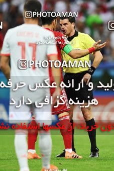 1157379, Kazan, Russia, 2018 FIFA World Cup, Group stage, Group B, Iran 0 v 1 Spain on 2018/06/20 at Kazan Arena