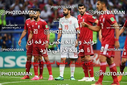 1157552, Kazan, Russia, 2018 FIFA World Cup, Group stage, Group B, Iran 0 v 1 Spain on 2018/06/20 at Kazan Arena