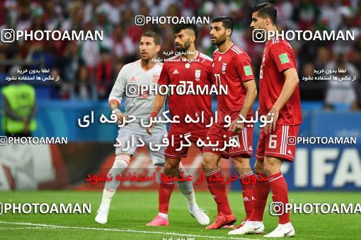 1157477, Kazan, Russia, 2018 FIFA World Cup, Group stage, Group B, Iran 0 v 1 Spain on 2018/06/20 at Kazan Arena
