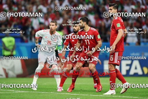 1157568, Kazan, Russia, 2018 FIFA World Cup, Group stage, Group B, Iran 0 v 1 Spain on 2018/06/20 at Kazan Arena