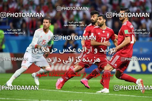 1157534, Kazan, Russia, 2018 FIFA World Cup, Group stage, Group B, Iran 0 v 1 Spain on 2018/06/20 at Kazan Arena