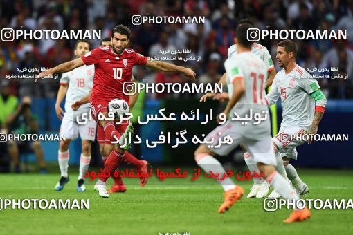 1157365, Kazan, Russia, 2018 FIFA World Cup, Group stage, Group B, Iran 0 v 1 Spain on 2018/06/20 at Kazan Arena