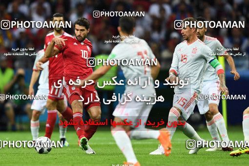 1157635, Kazan, Russia, 2018 FIFA World Cup, Group stage, Group B, Iran 0 v 1 Spain on 2018/06/20 at Kazan Arena