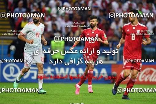1157594, Kazan, Russia, 2018 FIFA World Cup, Group stage, Group B, Iran 0 v 1 Spain on 2018/06/20 at Kazan Arena