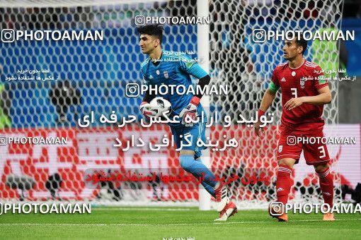 1157419, Kazan, Russia, 2018 FIFA World Cup, Group stage, Group B, Iran 0 v 1 Spain on 2018/06/20 at Kazan Arena