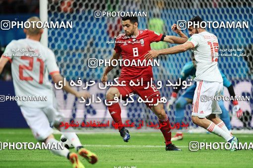 1157503, Kazan, Russia, 2018 FIFA World Cup, Group stage, Group B, Iran 0 v 1 Spain on 2018/06/20 at Kazan Arena