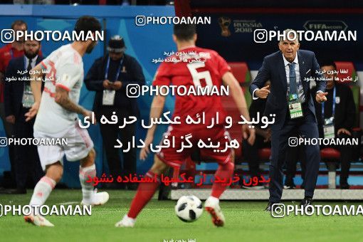 1157447, Kazan, Russia, 2018 FIFA World Cup, Group stage, Group B, Iran 0 v 1 Spain on 2018/06/20 at Kazan Arena