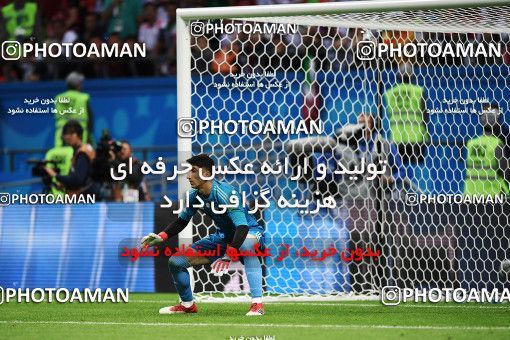 1157405, Kazan, Russia, 2018 FIFA World Cup, Group stage, Group B, Iran 0 v 1 Spain on 2018/06/20 at Kazan Arena
