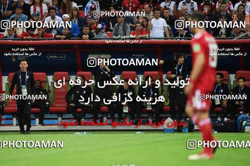 1157383, Kazan, Russia, 2018 FIFA World Cup, Group stage, Group B, Iran 0 v 1 Spain on 2018/06/20 at Kazan Arena