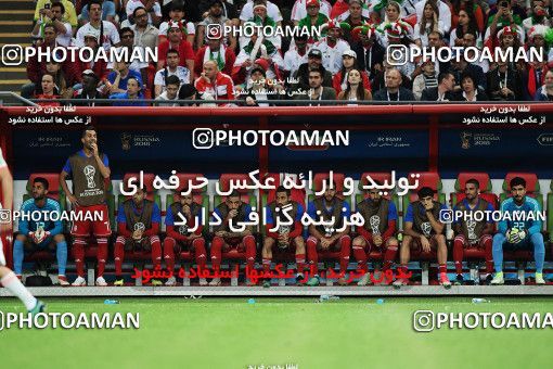 1157538, Kazan, Russia, 2018 FIFA World Cup, Group stage, Group B, Iran 0 v 1 Spain on 2018/06/20 at Kazan Arena