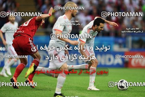 1157404, Kazan, Russia, 2018 FIFA World Cup, Group stage, Group B, Iran 0 v 1 Spain on 2018/06/20 at Kazan Arena