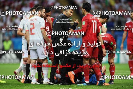 1157547, Kazan, Russia, 2018 FIFA World Cup, Group stage, Group B, Iran 0 v 1 Spain on 2018/06/20 at Kazan Arena