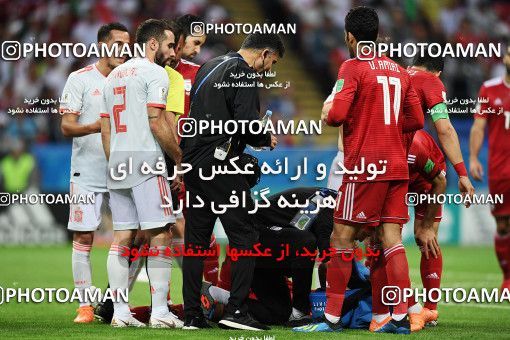 1157566, Kazan, Russia, 2018 FIFA World Cup, Group stage, Group B, Iran 0 v 1 Spain on 2018/06/20 at Kazan Arena