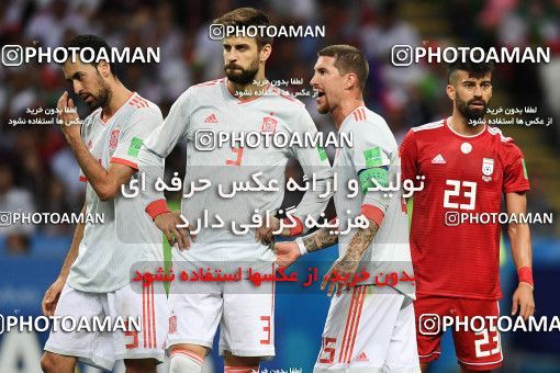 1157453, Kazan, Russia, 2018 FIFA World Cup, Group stage, Group B, Iran 0 v 1 Spain on 2018/06/20 at Kazan Arena