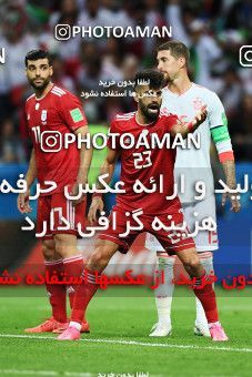 1157486, Kazan, Russia, 2018 FIFA World Cup, Group stage, Group B, Iran 0 v 1 Spain on 2018/06/20 at Kazan Arena